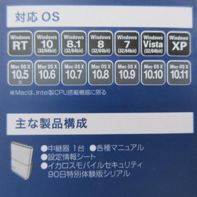 ELECOM GR ^ԁF WTC-733HWH2  LANp 750 11ac  PC{/Ӌ@ 