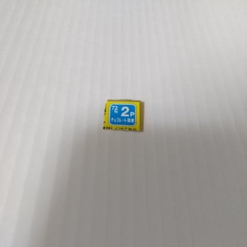 `R[g 72% 2P