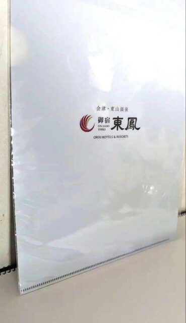񔄕i S ֓ NAt@C  R h P   Aj/R~bN/LN^[ 