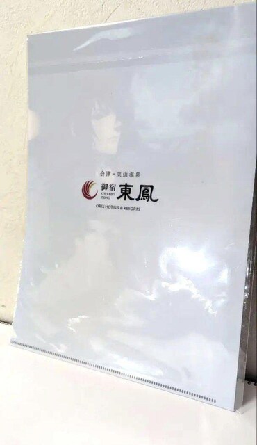 񔄕i S ֓ NAt@C  R h P   Aj/R~bN/LN^[ 