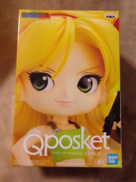 QposkethS{[`LUNCH`BJ[