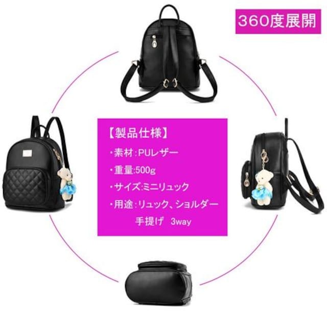 bN fB[X ~jbN 킢 w ̎q  t@bV 