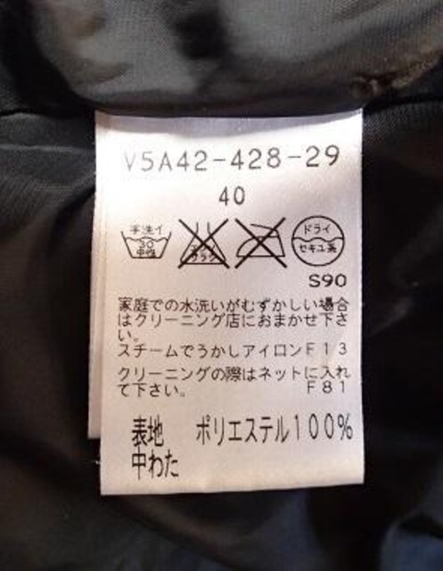 AMACA  A}J^Oz@xgt@fUC_ER[g@V[J[^ubN^TCY40  t@bV 