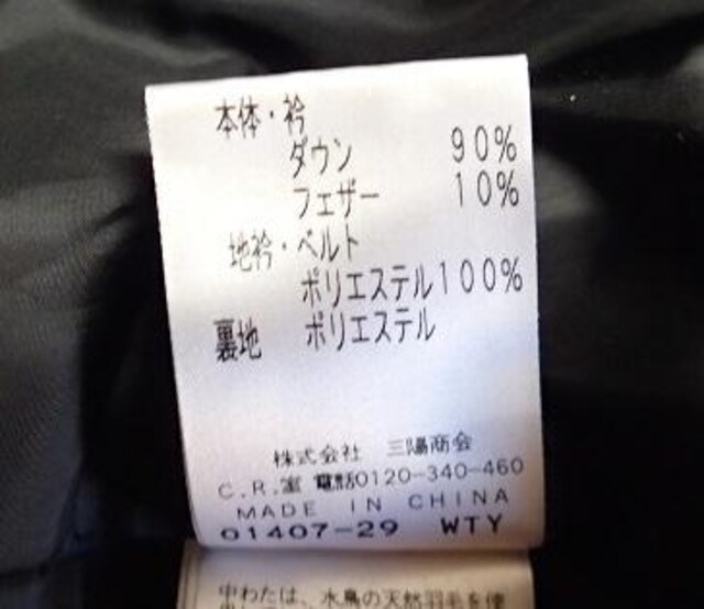 AMACA  A}J^Oz@xgt@fUC_ER[g@V[J[^ubN^TCY40  t@bV 