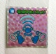 rbN} ubN[EXO` -3  dg킢ӂ