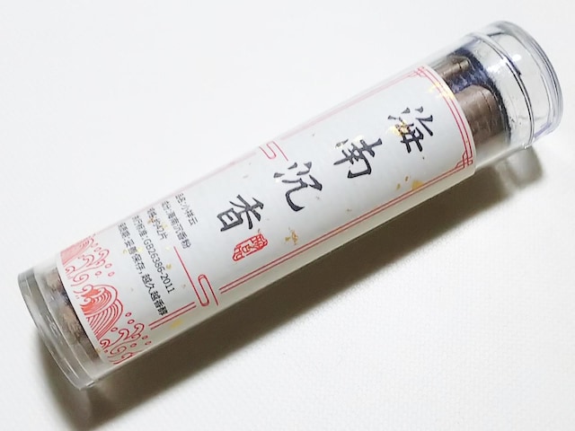 ӂ܊ӂc~jFp@_`iC쒾j 