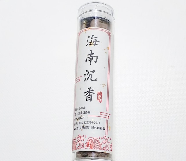 ӂ܊ӂc~jFp@_`iC쒾j