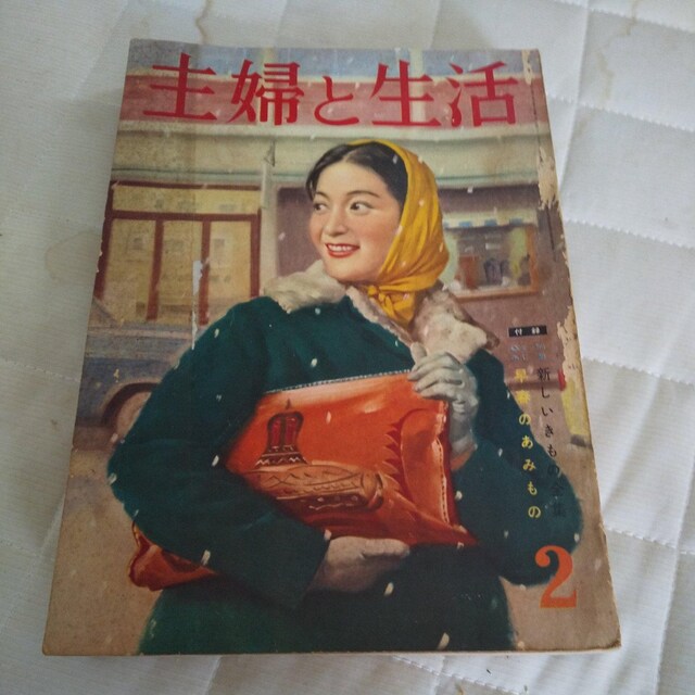 1960NwƐ   {/G 