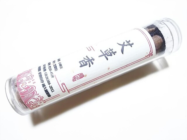 ~jFp@_`i䈑j