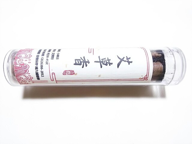 ~jFp@_`i䈑j
