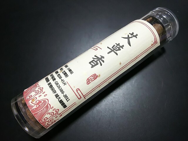 ~jFp@_`i䈑j