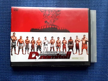 DVD K-1 PREMIUM 2006 Dynamite!!