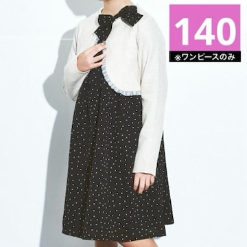 y140zmaarook VtHhbgs[X   ubN  tH[} Zj[ }[N ̎q