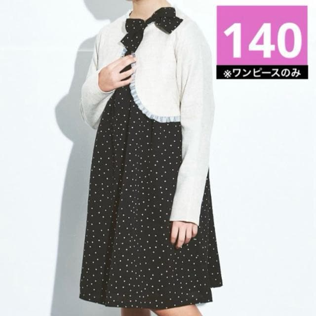 y140zmaarook VtHhbgs[X   ubN  tH[} Zj[ }[N ̎q   LbY/xr[ 