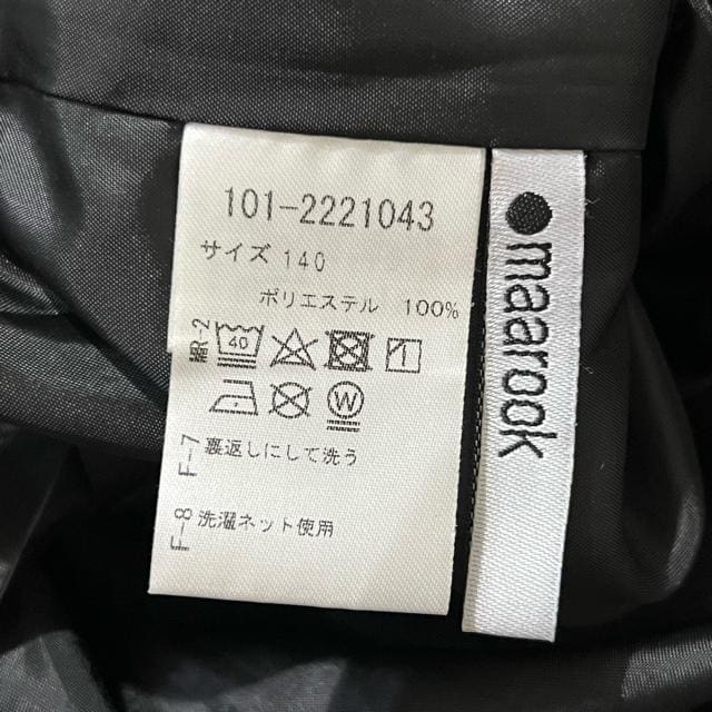 y140zmaarook VtHhbgs[X   ubN  tH[} Zj[ }[N ̎q  LbY/xr[ 