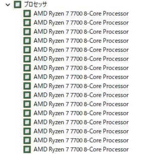 ygp5ԁzRX9070XT Ryzen7 7700yGalleriaz  PC{/Ӌ@ 