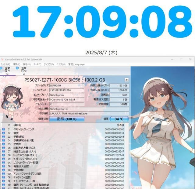 ygp5ԁzRX9070XT Ryzen7 7700yGalleriaz  PC{/Ӌ@ 