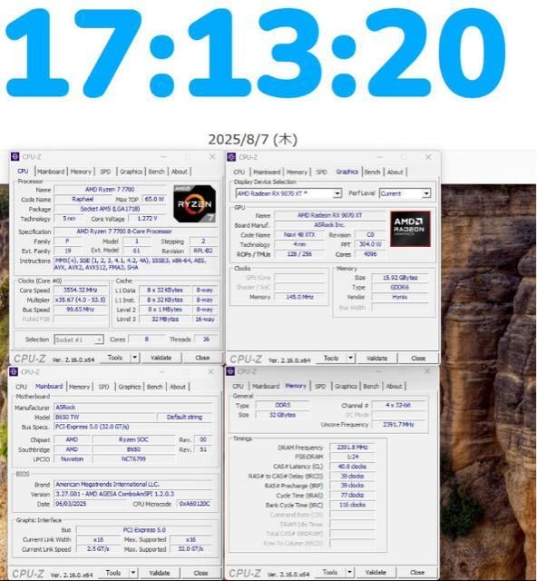 ygp5ԁzRX9070XT Ryzen7 7700yGalleriaz  PC{/Ӌ@ 