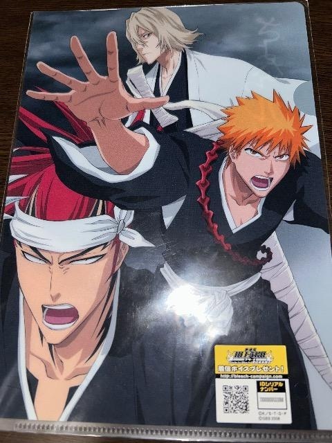 BLEACH u[`@NAt@C@t[NXA  Aj/R~bN/LN^[ 