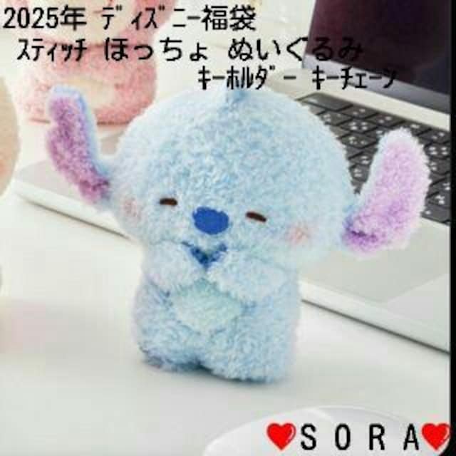 yfBYj[XgAwz2025NXeBb` ق ʂ L[z_[ L[`F[    