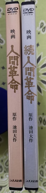 f@lԊv@lԊv@fW^E}X^[ō掿DVD 2Zbg  CD/DVD/rfI 