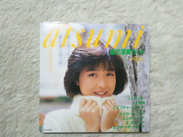 2gsN`[J[ VOR[h q~Zbg '84/12 vtB[   CD/DVD/rfI 