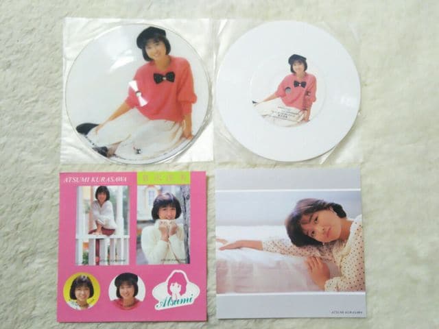 2gsN`[J[ VOR[h q~Zbg '84/12 vtB[  CD/DVD/rfI 