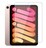 iPad mini6 (2021) mini7 第7世代 A17 Pro 2024 クリア ガラス 保護フィルム 2.5D