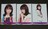 乃木坂46 帰り道は遠回りしたくなる 生写真3枚 秋元真夏