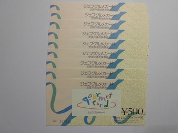WFtOJ[h@9@4,500~