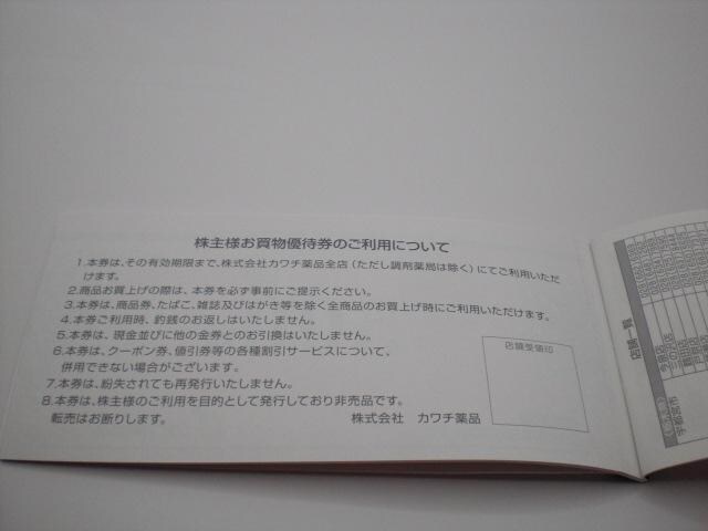 J`ilDҌ500~30Zbg