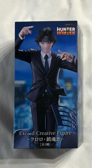 HUNTER~HUNTER n^[n^[ Excd Creative Figure NE 