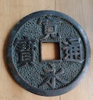 W{ cʉ a15cm ÑK CeA IuWF