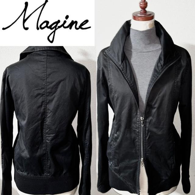 Magine }[W 艿2.5~ WPbg 48 ririZIP hX ZNg ~^[ [N H AE^[   jt@bV 