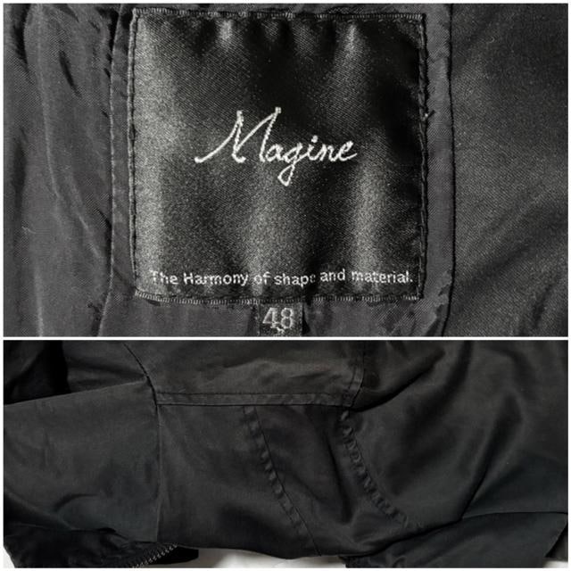 Magine }[W 艿2.5~ WPbg 48 ririZIP hX ZNg ~^[ [N H AE^[  jt@bV 