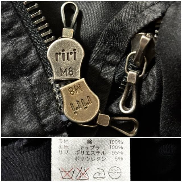 Magine }[W 艿2.5~ WPbg 48 ririZIP hX ZNg ~^[ [N H AE^[  jt@bV 