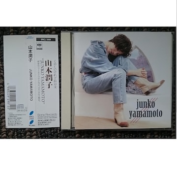 KF@@R{q@i@Ԃ@nCt@CZbg@j@JUNKO YAMAMOTO@ѕt@p