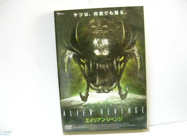 mDVD  GCAExW   CD/DVD/rfI 