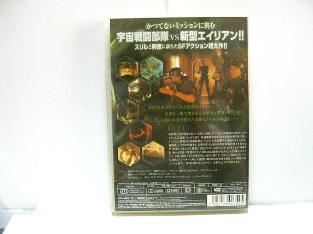 mDVD  GCAExW  CD/DVD/rfI 