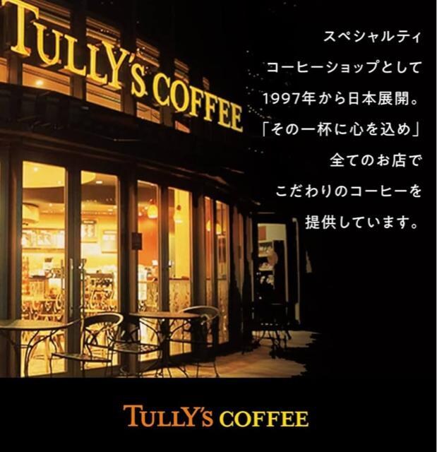 y6{zɓ ^[YR[q[ ubN MY HOME BLACK COFFEE pbN 1000ml 1L Lbvt  O/hN 