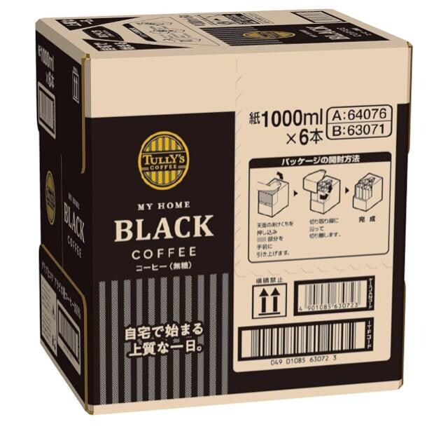 y6{zɓ ^[YR[q[ ubN MY HOME BLACK COFFEE pbN 1000ml 1L Lbvt  O/hN 