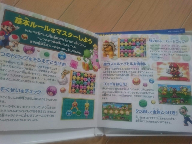 3DSQ[\tg/pYh/pY&hSYX[p[}IuU[YGfBV  Q[{/\tg 