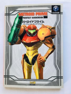 gChvC@p[tFNgKChubN@U{@Ł@nKL@}bv Metroid Prime Guide Book GC