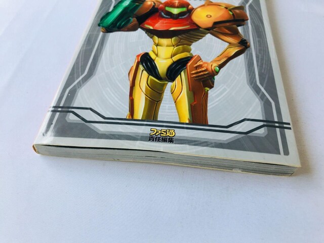 gChvC@p[tFNgKChubN@U{@Ł@nKL@}bv Metroid Prime Guide Book GC  Q[{/\tg 
