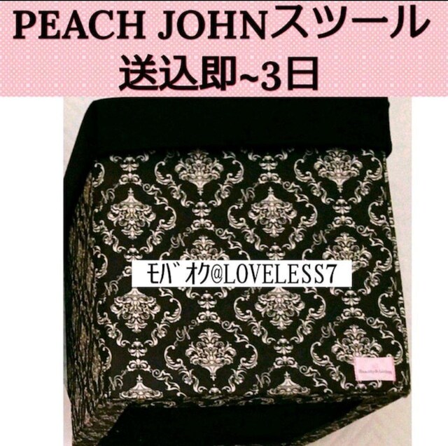 PJXc[   uh 