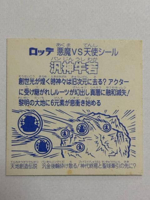 rbN}vsVgĐ_  zr[ 