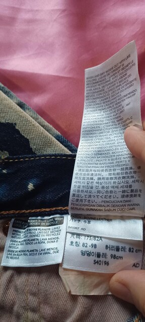 AyLevi's 501z[oCXhhJbRu[`H{^tCXg[gfjpcW32L32CPIWZn  uh 