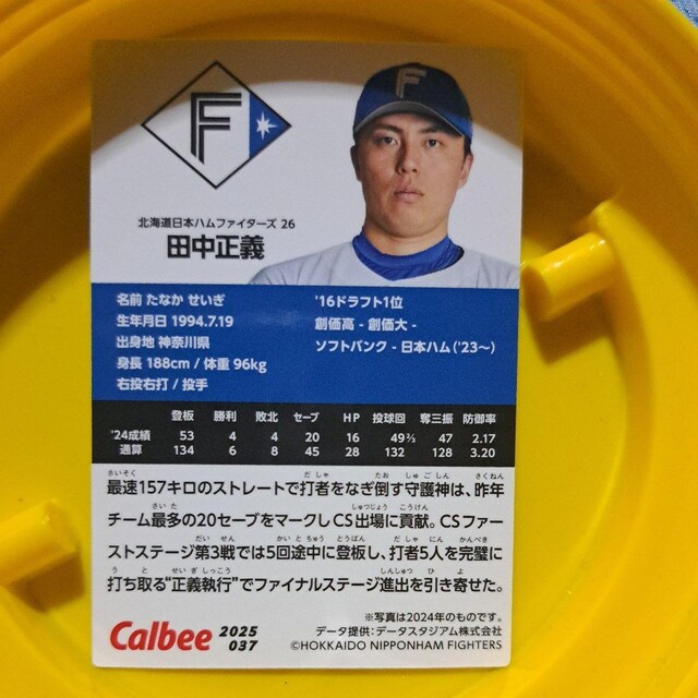 c`   g[fBOJ[h 