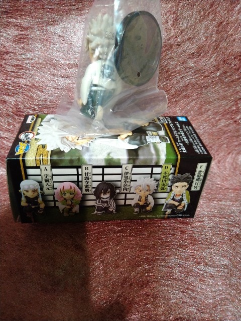 J@Sł̐n@RN^u@s  Aj/R~bN/LN^[ 