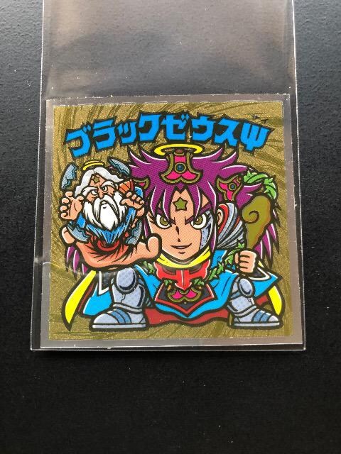 berbN}RUe/g-QEubN[EX   zr[ 